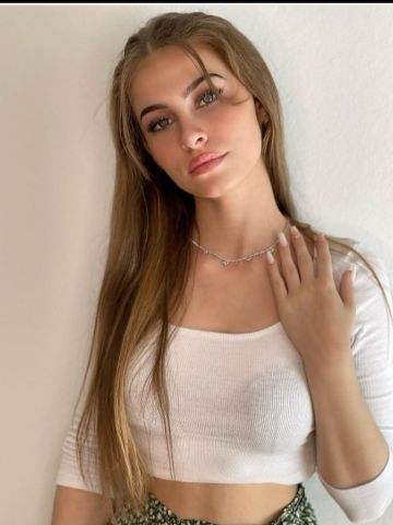 Галина